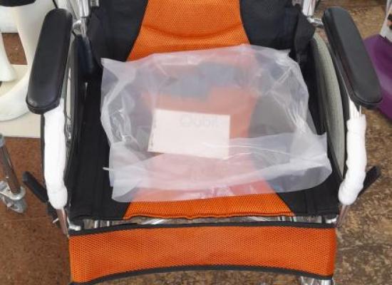 Fauteuil roulante premium