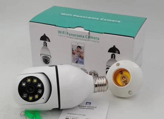 Caméra de sécurité