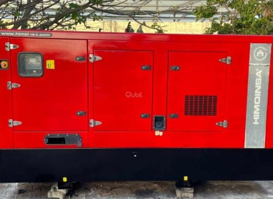 Groupes électrogènes 